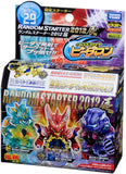 Takara TOMY 2012 B-Daman Cross Fight CB-29 random starter clear ver. - DREAM Playhouse
