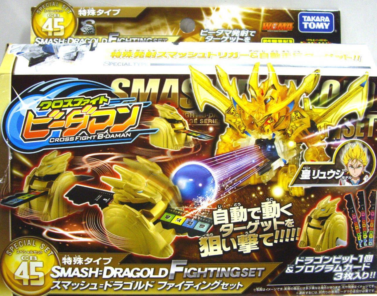 ピピ太郎 ファイター 12 Takara TOMY 2012 B-Daman Cross Fight CB-45 Starter Smash