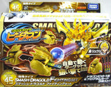 Takara TOMY 2012 B-Daman Cross Fight CB-45 Starter Smash Dragold Fighting Set - DREAM Playhouse