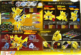 Takara TOMY 2012 B-Daman Cross Fight CB-45 Starter Smash Dragold Fighting Set - DREAM Playhouse