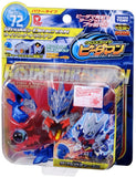 Takara TOMY 2013 B-Daman Cross Fight eS CB-72 Starter Rising=Dracya Power Type - DREAM Playhouse
