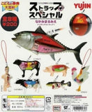 Takara TOMY Yujin Children's Encyclopedia mini figure Strap Special (set of 8) - DREAM Playhouse