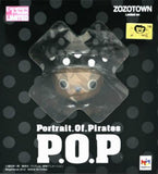 Megahouse Excellent Model One Piece POP Strong World Tony Tony Chopper ZOZOTOWN 1/8 PVC Figure - DREAM Playhouse