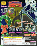 Takara TOMY Yujin Disney Nightmare before Christmas Tin Coffin & figure Part 3 - DREAM Playhouse