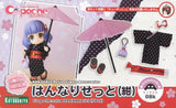 Kotobukiya Cu-poche accessories Extra HANNARI set 08k Navy Limited edition - DREAM Playhouse