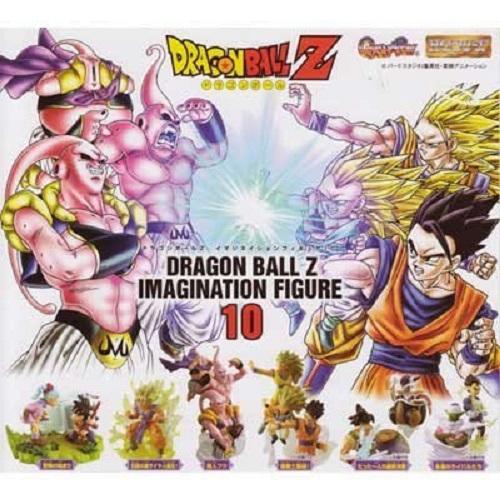 HG Dragon Ball Z Majin Boo Complete Set PVC Figure