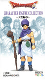 Square Enix Dragon Quest Character Figure Collection Chapter of Heaven vol. 2 - DREAM Playhouse