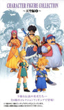 Square Enix Dragon Quest Character Figure Collection Chapter of Heaven vol. 2 - DREAM Playhouse