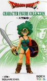 Square Enix Dragon Quest Character Figure Collection Chapter of Heaven vol. 3 - DREAM Playhouse