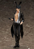 FREEing 10 Count Kurose Riku bunny Ver. 1/8 PVC figure (Pre-order)-DREAM Playhouse
