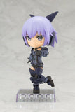 Kotobukiya Cu-poche Frame Arms Girl Jinrai action figure - DREAM Playhouse