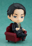 Good Smile Orange Rouge Nendoroid 1456 The Millionaire Detective Daisuke Kambe - DREAM Playhouse