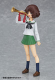 Max Factory figma 344 GIRLS und PANZER Yukari Akiyama School Uniform ver - DREAM Playhouse