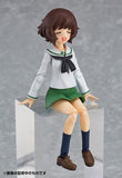 Max Factory figma 344 GIRLS und PANZER Yukari Akiyama School Uniform ver - DREAM Playhouse