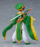 Max Factory figma 369 Cardcaptor Sakura Syaoran Li action figure - DREAM Playhouse