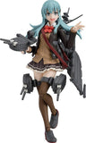 Max Factory figma 403 Kantai Collection KanColle Suzuya Kai-II action figure - DREAM Playhouse
