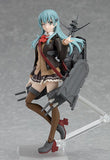 Max Factory figma 403 Kantai Collection KanColle Suzuya Kai-II action figure - DREAM Playhouse
