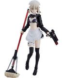 Max Factory figma EX-057 Fate/Grand Order FGO Rider Altria Pendragon Alter - DREAM Playhouse