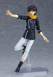 Max Factory figma EX-059 Fate/Grand Order Babylonia FGO Master Ritsuka Fujimaru - DREAM Playhouse