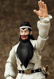 Max Factory Phat figma SP-104 Yokoyama Mitsuteru Sangokushi Guan Yu - DREAM Playhouse