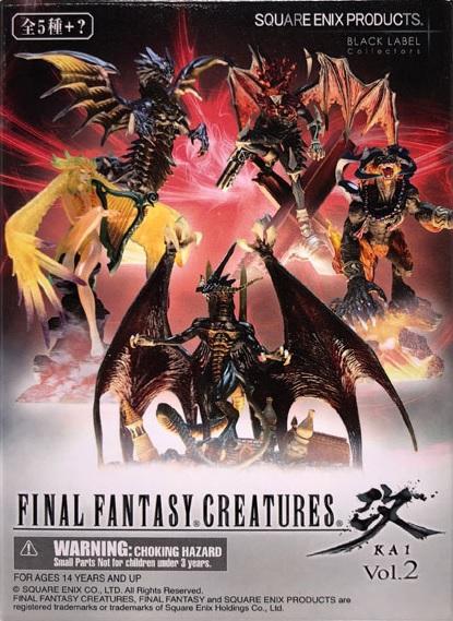 Square Enix Final Fantasy Creatures KAI Trading Arts figure vol. 2