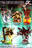 Square Enix Final Fantasy Creatures KAI Trading Arts figure vol. 3 - DREAM Playhouse