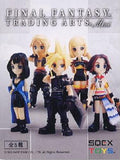 Square Enix Final Fantasy Trading Arts mini figure vol. 1 - DREAM Playhouse