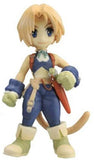 Square Enix Final Fantasy Trading Arts mini figure vol. 4 - DREAM Playhouse
