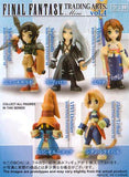 Square Enix Final Fantasy Trading Arts mini figure vol. 4 - DREAM Playhouse