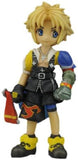 Square Enix Final Fantasy Trading Arts mini figure vol. 3 - DREAM Playhouse