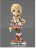 Square Enix Final Fantasy Trading Arts mini figure vol. 2 - DREAM Playhouse