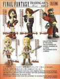 Square Enix Final Fantasy Trading Arts mini figure vol. 2 - DREAM Playhouse