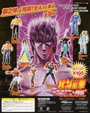 Kaiyodo COAMIX Fist of The North Star All Star Retsuden mini Figure 2 (set of 9) - DREAM Playhouse