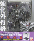 Bandai S.H. Figuarts Apocalypse Zero Kyouka Gaikokkaku Kasumi action figure - DREAM Playhouse