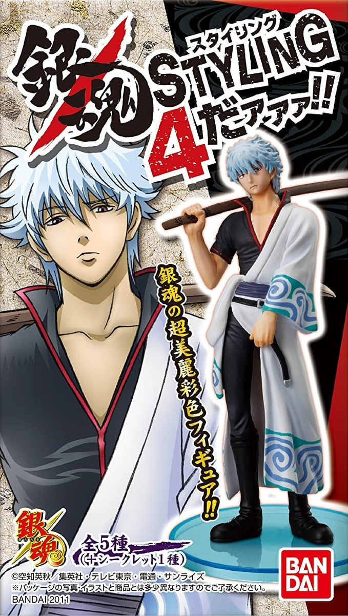gintama2g_1200x1200.jpg?v= gintama2g_1200x1200.jpg?v=