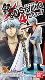 Bandai Styling Gintama Silver Soul Trading figure Part 4 - DREAM Playhouse