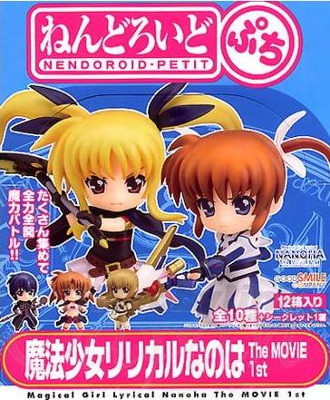 Nendoroid Petite: Magical Girl Lyrical Nanoha: The MOVIE 1st