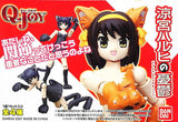 Bandai Q-joy The Melancholy of Haruhi Suzumiya action figure (set of 4) - DREAM Playhouse