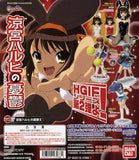 Bandai HGIF The Melancholy of Haruhi Suzumiya Gashapon figure Part 2 (set of 4) - DREAM Playhouse