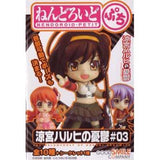 Good Smile Nendoroid Petit The Melancholy of Haruhi Suzumiya 03  (set of 11) - DREAM Playhouse