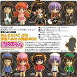 Good Smile Nendoroid Petit The Melancholy of Haruhi Suzumiya 03  (set of 11) - DREAM Playhouse