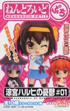 Good Smile Nendoroid Petit The Melancholy of Haruhi Suzumiya 01  (set of 11) - DREAM Playhouse