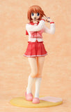 Good Smile Company V.I.P To Heart 2 Komaki Manaka school uniform 1/8 PVC figure-DREAM Playhouse