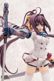 Aquamarine IS Infinite Stratos Houki Shinonono Hoki Cover style 1/7 PVC figure - DREAM Playhouse
