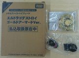 Takara Tomy 2011 Beyblade Metal Fight Fusion 4D Bb-108 L-Drago Destructor Df105Lrf Gold Ver. Booster - Misc