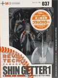 Kaiyodo Revoltech Yamaguchi 037 Shin Getter Robo Getter 1 Black classic ver. - DREAM Playhouse
