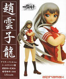 Alphamax Ikki Tousen Great Guardians Chouun Shiryuu After Battle Ver. 1/6 Cold Cast figure - DREAM Playhouse