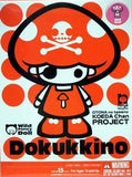 Organic TOMY Otona no Tameno Koeda Chan Project Dokukkino Red x white ver. Vinyl figure-DREAM Playhouse