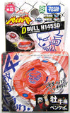 Takara Tomy 2009 Beyblade Metal Fight Fusion Bb-40 Dark Bull H145Sd Booster Set - Misc