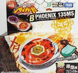 Takara Tomy 2009 Beyblade Metal Fight Fusion Bb-59 Burn Phoenix 135Ms Fireblaze Starter Set - Misc